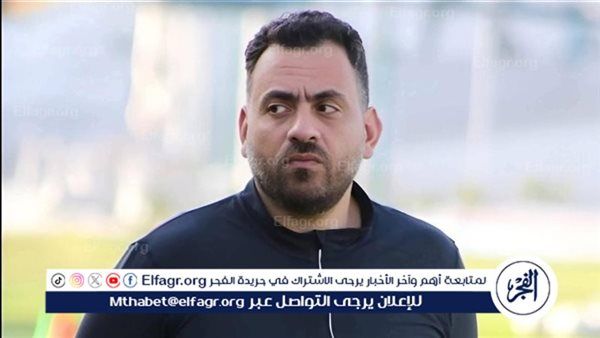 جون إدوار يطالب الزمالك بصرف مستحقات اللاعبين قبل مواجهة الأهلي