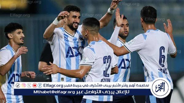 موعد سفر بيراميدز إلى جدة لمواجهة الأهلي السعودي في كأس الإنتركونتيننتال