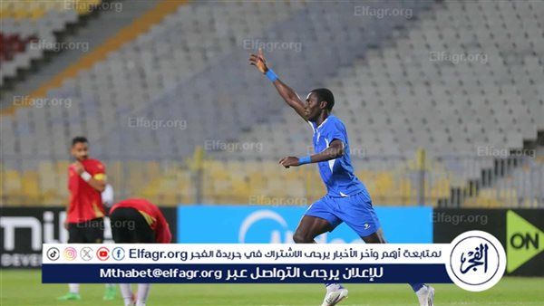 سموحه يفوز على الحرس بهدف ويصعد للمركز السابع