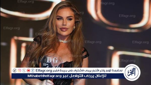 نيكول سابا تخطف الأضواء خلال تكريمها بجائزة التميز والإبداع في حفل "دير جيست"