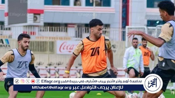 غدًا.. فيريرا يمنح لاعبي الزمالك راحة من التدريبات الجماعية