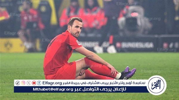 البوندسليجا.. «كين» يقود هجوم بايرن ميونيخ في مواجهة هوفنهايم