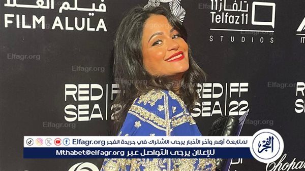 إيمان كمال تكتب: الجونة السينمائي 8.. احتفاء بمسيرة منة شلبي ومئوية يوسف شاهين و"نافذة فلسطين"