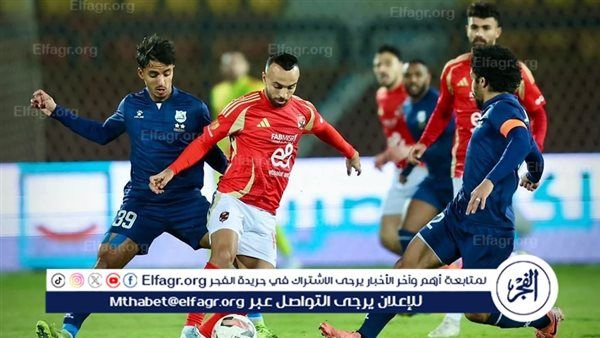 أحمد العجوز: توقعت تسجيل هدف في الأهلي.. وجهاز إنبي كله "نجوم"