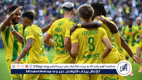 موعد مباراة نانت ضد ستاد رين في الدوري الفرنسي والقنوات الناقلة
