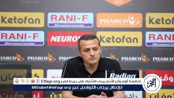 تامر مصطفى مدربًا لفريق الاتحاد السكندري