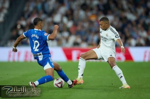 كلاسيكو ناري.. موعد مباراة ريال مدريد واسبانيول اليوم والقنوات الناقلة ومعلق المباراة في الدوري الإسباني