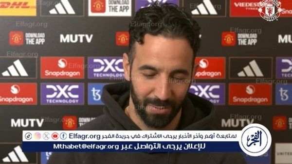 أموريم يرفض تغيير أسلوب لعب مانشستر يونايتد