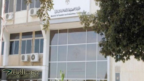 ارتفاع النفقات الرأسمالية للشهور السبعة الأولى للعام الحالي
