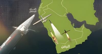 أخبار اليمن : صنعاء تنفّذ 3 عمليات بفلسطين المحتلة