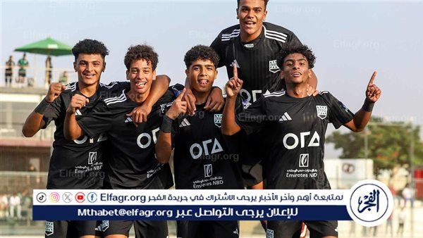 زد 2009 يهزم سيراميكا بهدف نظيف في دوري الجمهورية