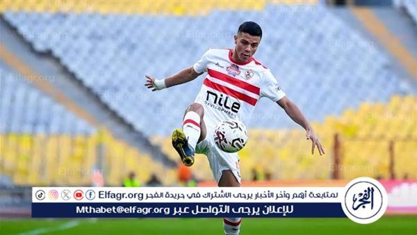 محمد شحاتة يُنهي أشعة الرنين وشكوك حول مشاركته أمام الأهلي