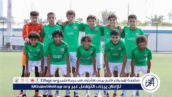 فوز كاسح لناشئي زد 2010 على واكاندا بعشرة أهداف في دوري منطقة الجيزة