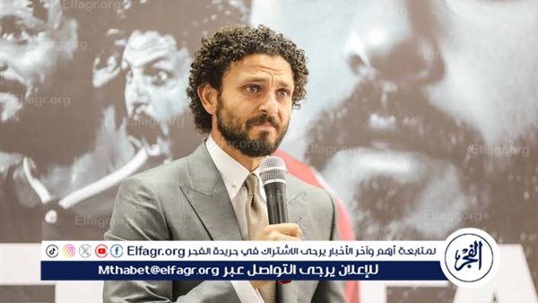 شبانة: غياب حسام غالي عن العمومية قرار خاطىء