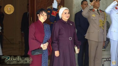 انتصار السيسي ترحب بحرم رئيس سنغافورة وتؤكد عمق علاقات الصداقة بين البلدين