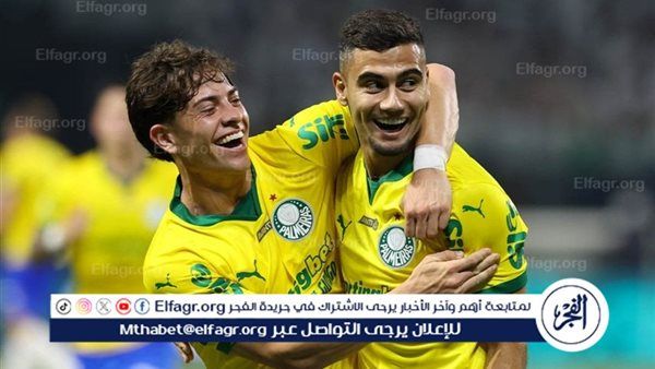 بالميراس يضيق الخناق على فلامينغو في الصدارة