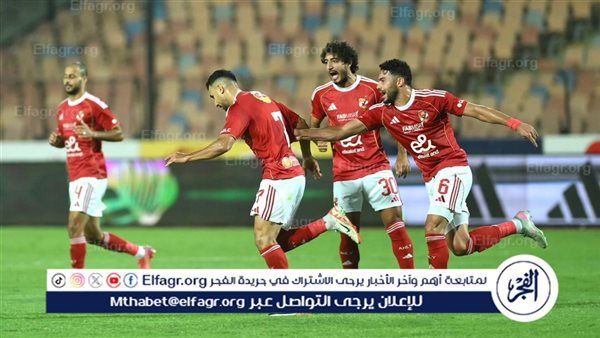 لجنة الحكام: طاقم مباراة الأهلي قدم مباراة جيدة وهذا موقفنا من طلب التحقيق مع طارق مجدي