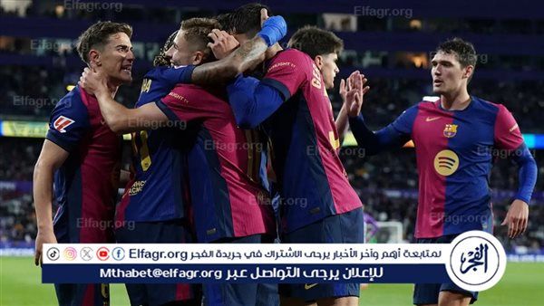 ما هي القنوات الناقلة لمباراة برشلونة اليوم ضد خيتافي؟