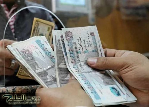 «محدش بقي له حجة».. صرف مرتبات سبتمبر 2025 يبدأ الأربعاء المقبل بدون زيادات أو منح جديدة