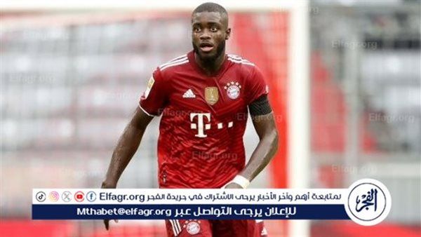 أوباميكانو يعرض نفسه على ريال مدريد مجانًا