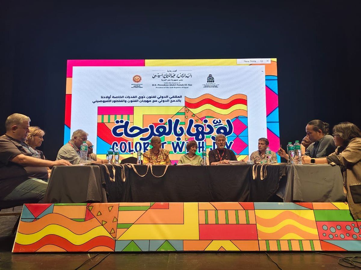 تحت رعاية رئيس الجمهورية: ملتقى أولادنا يستضيف الإجتماع الأول لـ "بريكس التعليمية" في مصر