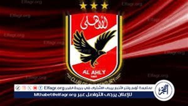 رسميا.. الأهلي يطالب اتحاد الكورة بالتحقيق مع طارق مجدي حكم الفيديو في مباراة سيراميكا بعد الأخطاء المعتمدة ضد الفريق