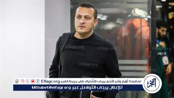 تامر مصطفى يضم مدرب من أبناء النادى لجهاز الاتحاد السكندرى عقب مباراة زد