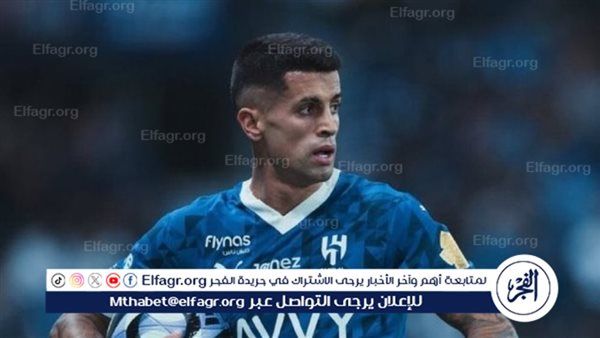 الهلال يعلن تفاصيل إصابة كانسيلو ومالكوم