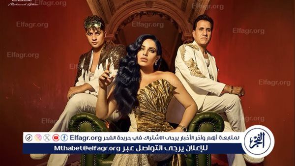 مروة نصر وشيبة وعنبة يطلقون كليب جديد بعنوان "باب الجدعنة".. فيديو