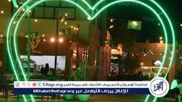 الأحساء تزدان باللون الأخضر احتفالًا باليوم الوطني الـ95 للمملكة "عزّنا بطبعنا"