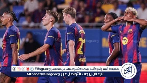 عاجل.. تشكيل برشلونة الرسمي لمواجهة خيتافي في الدوري الإسباني