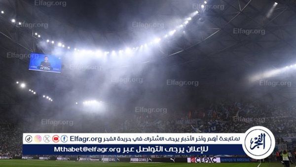 يقام في نفس توقيت "البالون دور".. تأجيل كلاسيكو مارسيليا وباريس سان جيرمان