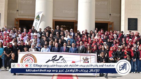 اتحاد طلاب القاهرة وطلاب من أجل مصر يدعمون زملاءهم بالجامعة الأهلية