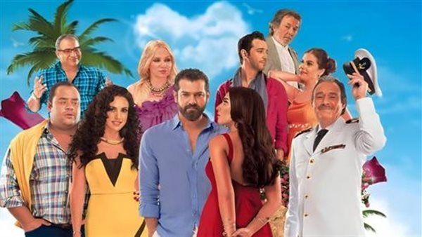 الخميس المقبل.. عرض فيلم كدبة كل يوم على يانغو بلاي