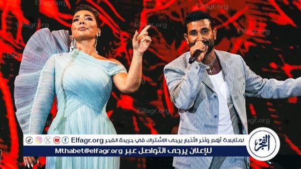 بـ "سبب فرحتي".. أصالة وأحمد سعد يتألقان باحتفالية اليوم الوطني السعودي بمهرجان مراسي
