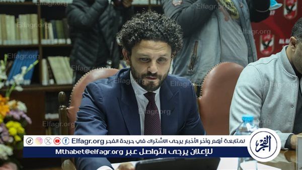 ياسر ريان: حسام غالي "أخل بمبادئ الأهلي".. ولن يكون له دور الفترة المقبلة