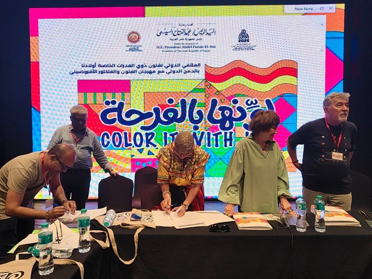 تحت رعاية رئيس الجمهورية: ملتقى أولادنا يستضيف الإجتماع الأول لـ "بريكس التعليمية" في مصر