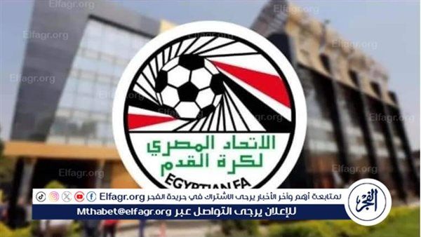 طارق يحيى: اتحاد الكرة صرف الدفعة الأولى من مستحقات حكام الممتاز