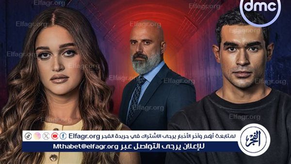 الحلقة الثانية من "نور مكسور".. صراع الماضي يلاحق نور ومخطط جديد للانتقام من رامي