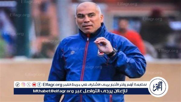 عاجل.. محمد يوسف يكشف موقف النحاس من إدارة القمة وتطورات ملف المدرب الأجنبي ويرد على وكيل عاشور