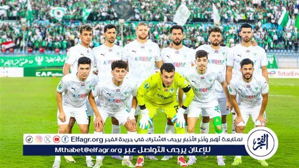تشكيل المصري لمباراة فاركو بالدوري