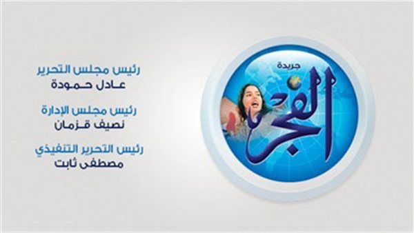 الأهلي يدعو الجمعية العمومية يومي 30 و31 أكتوبر لانتخاب مجلس إدارة جديد