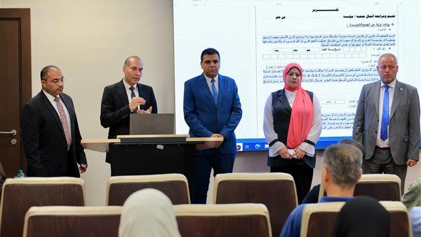 التضامن الاجتماعي تطلق النسخة الثانية من البرنامج التدريبي التنشيطي للعاملين بإدارات الجمعيات