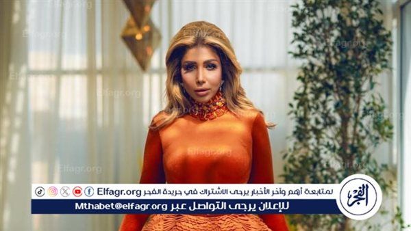 أروى تصدر أغنيتها اليمنية الجديدة "ليالي العشق" بتوقيع الموسيقار طلال