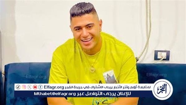 نور التوت يتصدر منصة التيك توك بأغنيته الجديدة "حقك يا هلس تشيط"