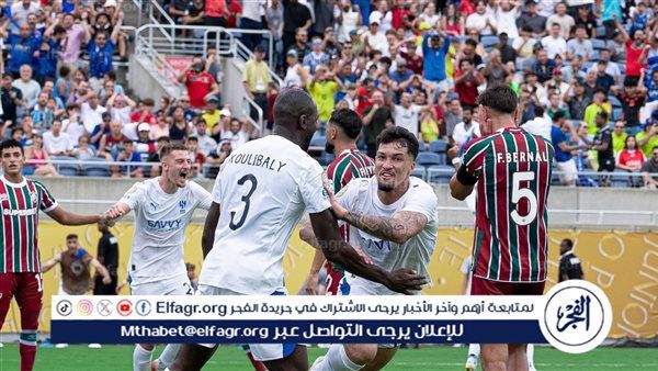 تشكيل الهلال المتوقع أمام العدالة في كأس الملك