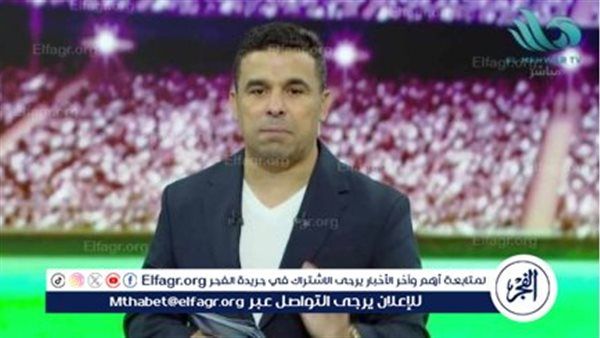 خالد الغندور: أحمد سامي تلقى عرضا من الدوري الليبي أثناء إلقاء محاضرة مباراة كهرباء الإسماعيلية