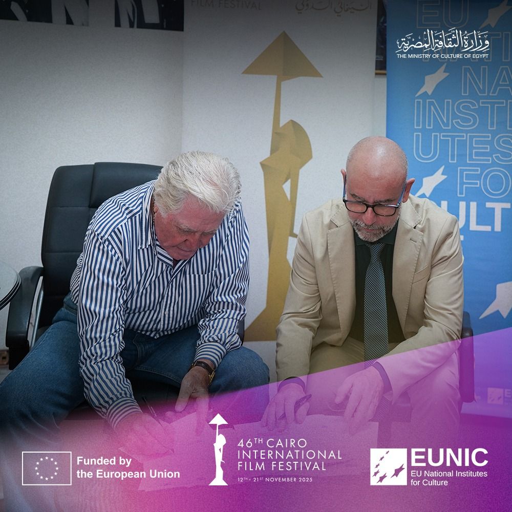 مهرجان القاهرة السينمائي الدولي يوقع اتفاقية تعاون استراتيجي مع اتحاد المعاهد الثقافية الوطنية الأوروبية لدعم المواهب السينمائية المصرية الناشئة