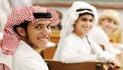موعد العودة للحياة العملية والدراسة.. "عزّنا بطبعنا" إجازة يوم واحد احتفالًا وتخليدًا لليوم الوطني للمملكة