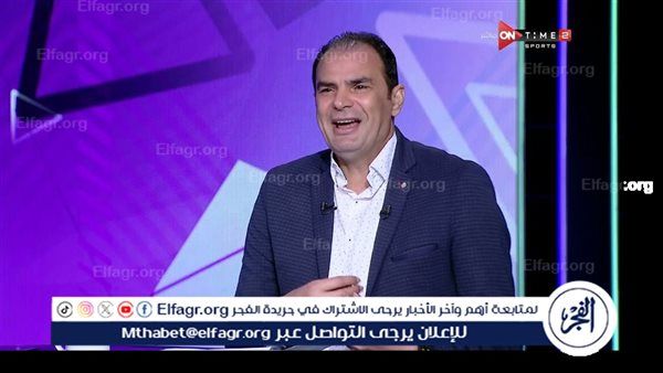مدرب حرس الحدود يغيب عن لقاء الأهلي
